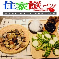 勝瓜雲耳粉絲蜆煲
