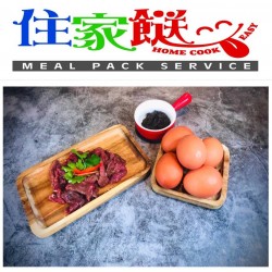 黑松露醬滑蛋炒牛肉