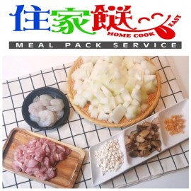 (滾湯)冬瓜.薏米.肉粒.蝦仁湯
