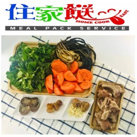 (夏日抗疫湯) 白菜菜乾陳腎豬骨湯