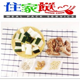 (夏日抗疫湯) 冬瓜薏米扁豆豬骨湯