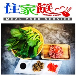 梅菜肉碎蒸菜心