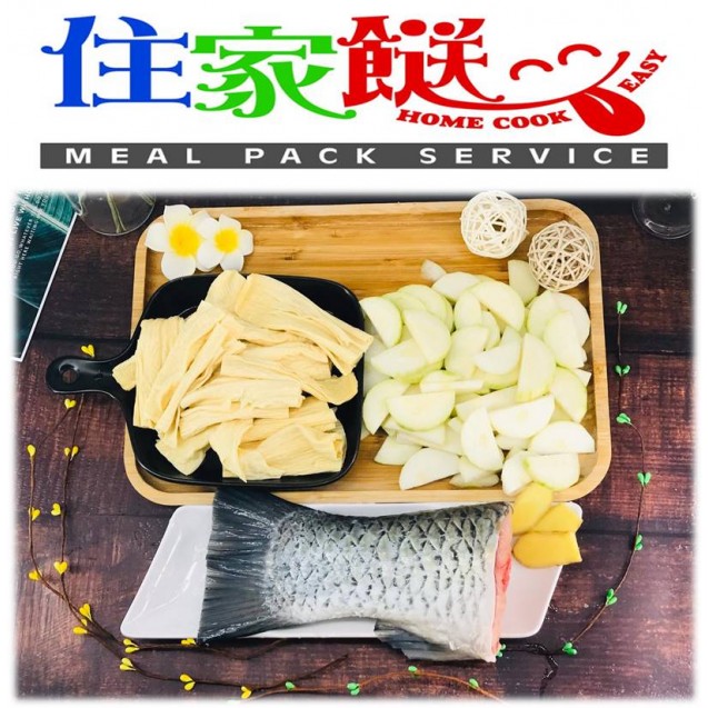 (滾湯)節瓜腐竹魚尾湯