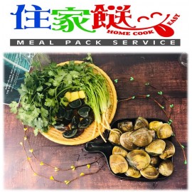 (滾湯)皮蛋芫荽蜆湯