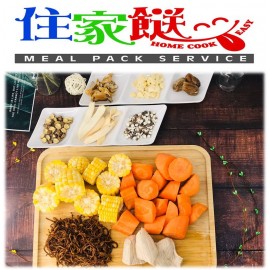 (老火湯)蟲草花紅蘿蔔粟米瘦肉湯