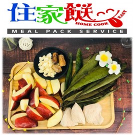 (老火湯)龍利葉蘋果瘦肉湯
