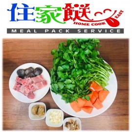 (老火湯)西洋菜陳腎瘦肉湯