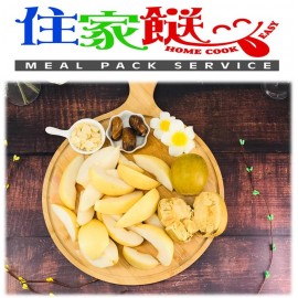 (素湯)羅漢果雪梨茶