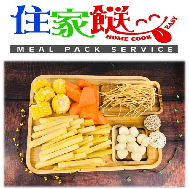 (素湯)竹䉀茅根紅蘿白粟米馬蹄湯