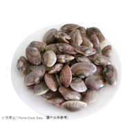 鮮甜花甲 300克