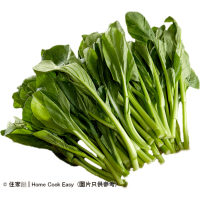 新鮮菜心 300克