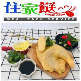 霸王雞 (半隻)