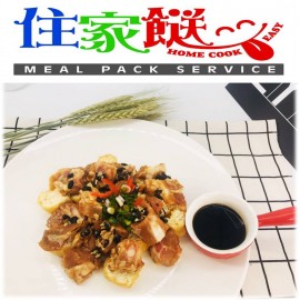 豉汁豆卜蒸排骨