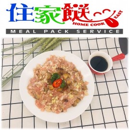 冬菇瑤柱蒸手剁鮮豬肉餅