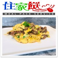 黑松露醬滑蛋炒牛肉