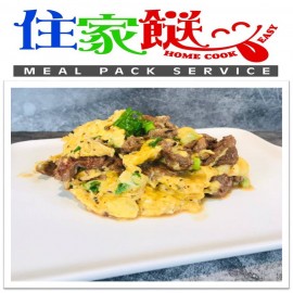 黑松露醬滑蛋炒牛肉