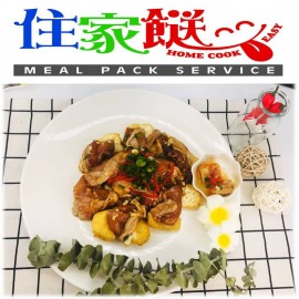 腐乳豆卜蒸雞