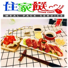 黑椒洋蔥美國頂級牛小排