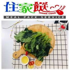 薑汁芥蘭