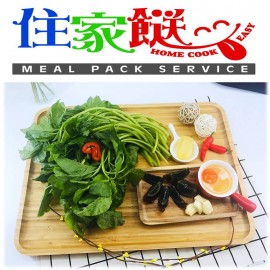 金銀蛋蒜子莧菜