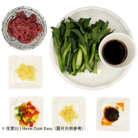 沙茶牛肉炒芥蘭
