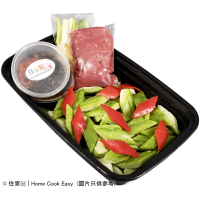 豉椒涼瓜炒牛肉