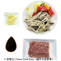 燒汁野菌炒牛肉