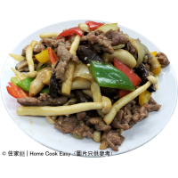 燒汁野菌炒牛肉