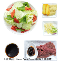 回鍋牛肉