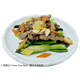 菜遠炒牛肉