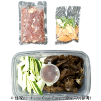 勝瓜雲耳炒牛肉