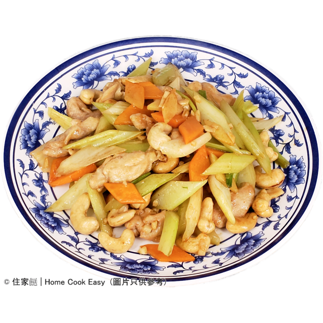 西芹腰果炒雞柳