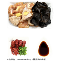 紅棗雲耳蒸滑雞