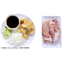 洋蔥薯仔炆雞