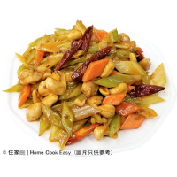 宮保腰果雞丁