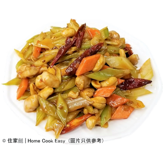 宮保腰果雞丁