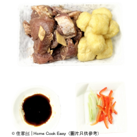 大澳蝦醬豆卜蒸排骨