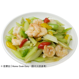 彩椒西芹明蝦球
