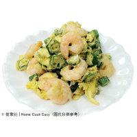 秋葵蝦仁炒滑蛋