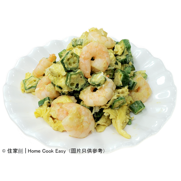 秋葵蝦仁炒滑蛋