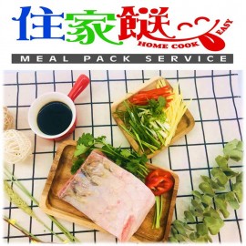 梅菜蒸鯇魚