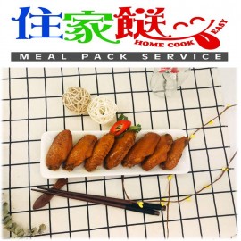 瑞士汁雞翼