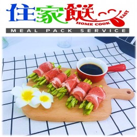 日式燒汁蘆筍豬柳卷