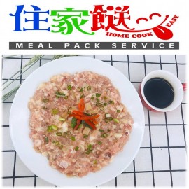 土魷馬蹄蒸手剁鮮豬肉餅