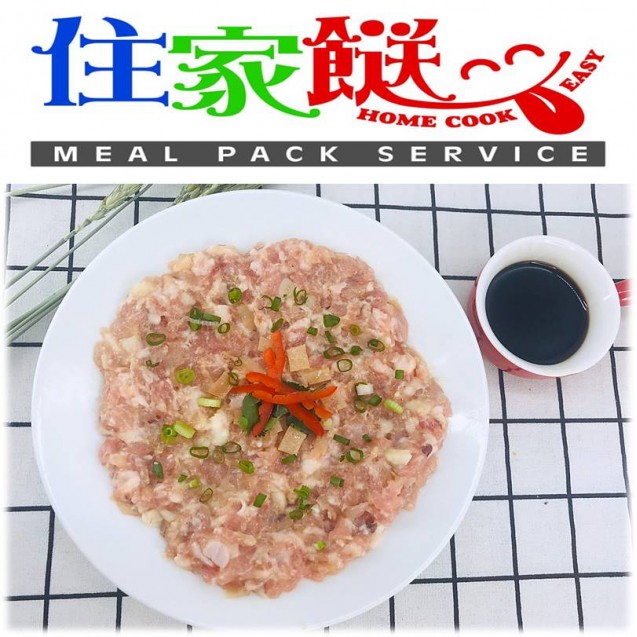土魷馬蹄蒸手剁鮮豬肉餅