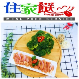 X0醬西蘭花炒雞柳