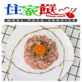 鹹蛋蒸肉餅