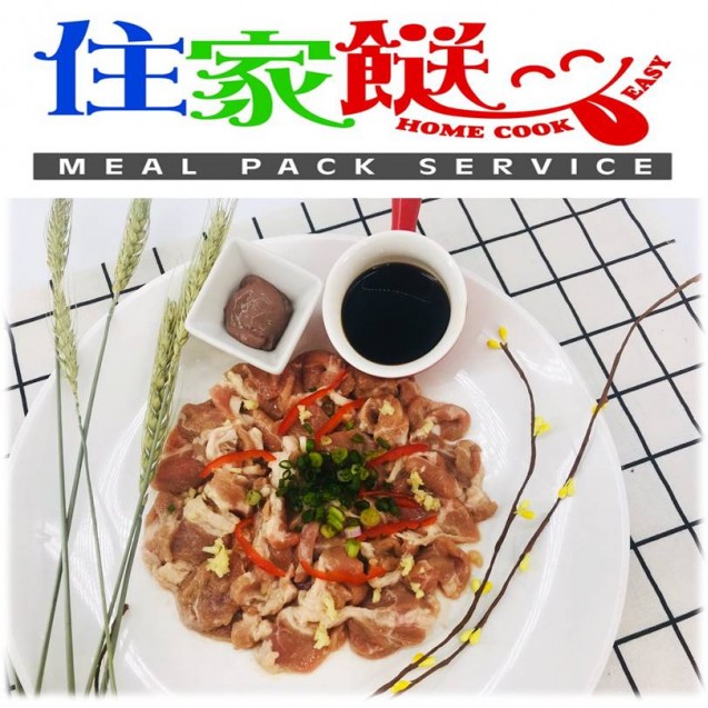 蝦醬蒸西班牙黑毛豬肉