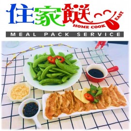 Xo醬蜜糖豆炒豬頸肉