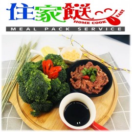 西蘭花炒牛肉